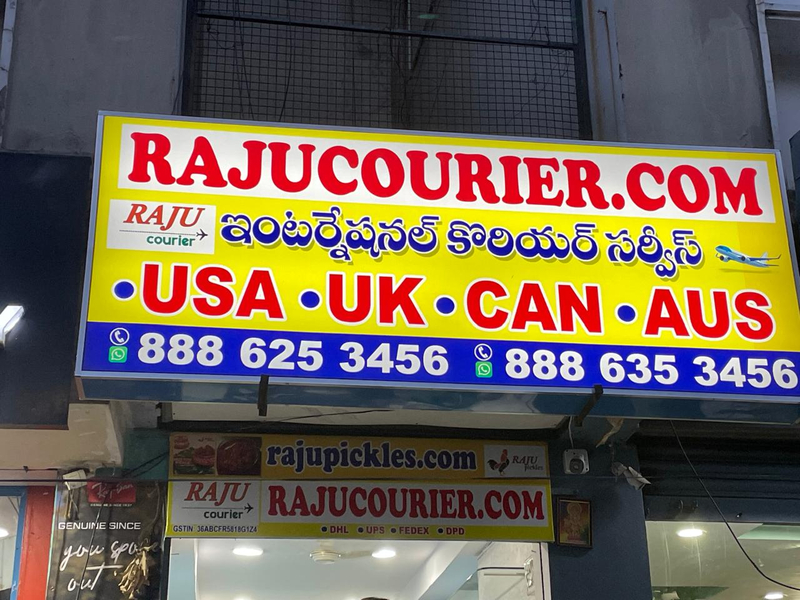 Cover photo of RAJU COURIER - (Personal Shopper Service & International Courier)